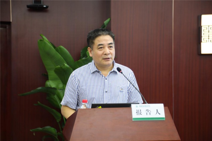 香港六典