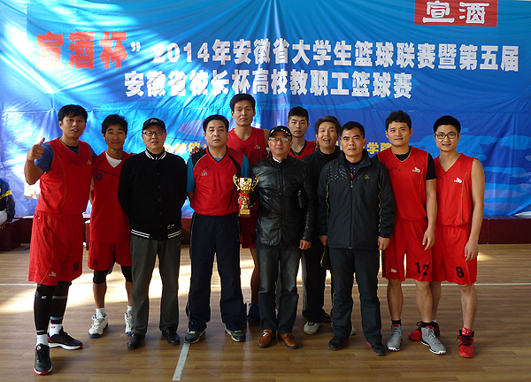 香港六典