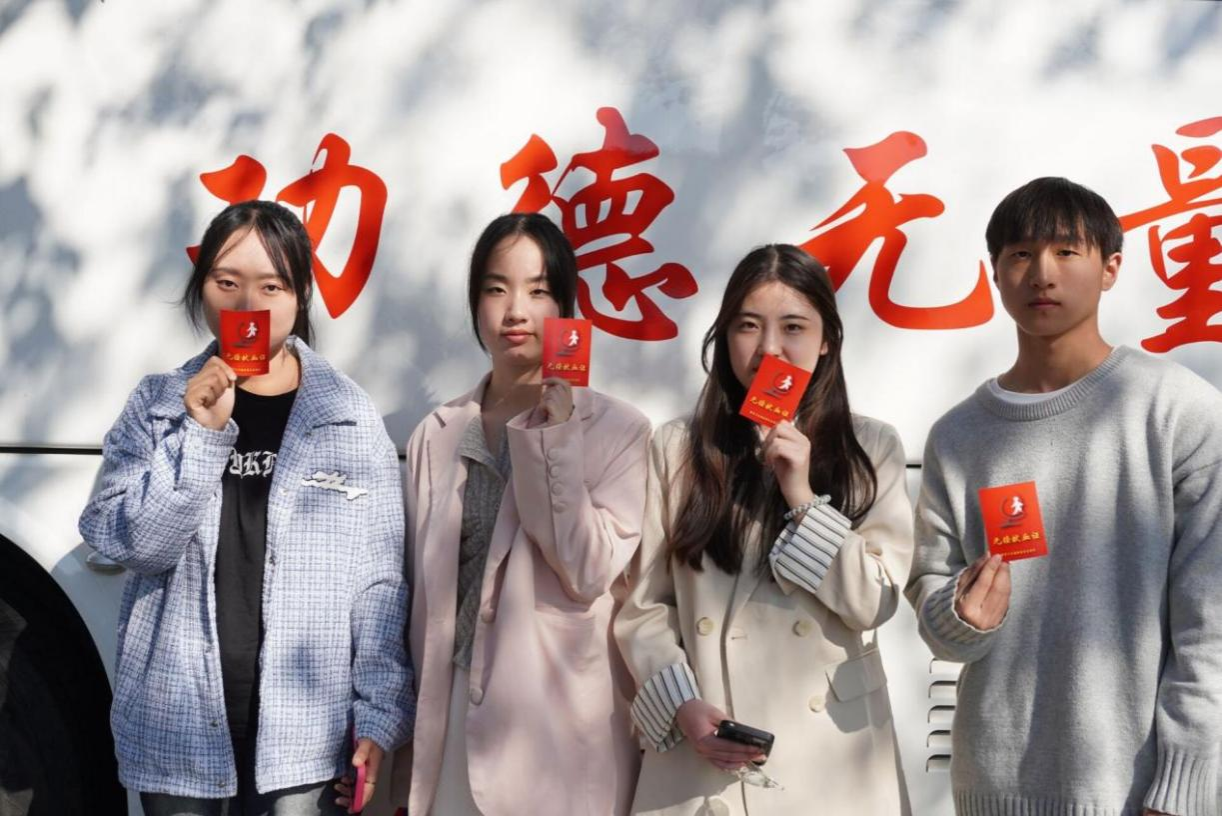 香港六典