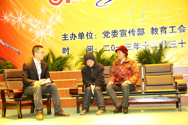 香港六典