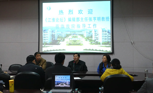 香港六典