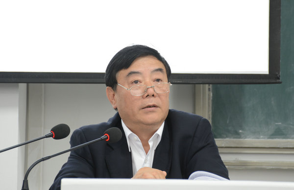 香港六典