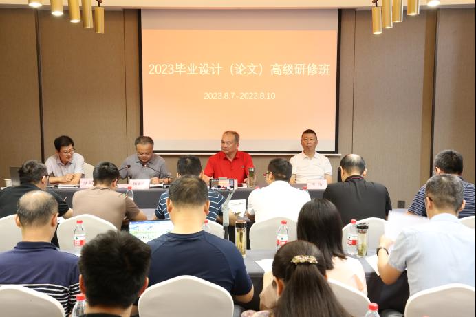 香港六典