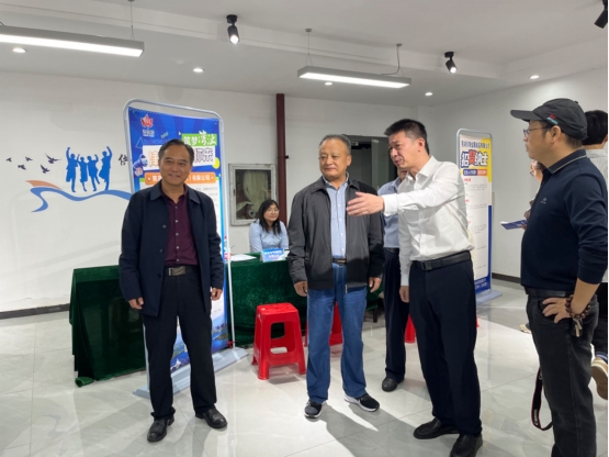 香港六典