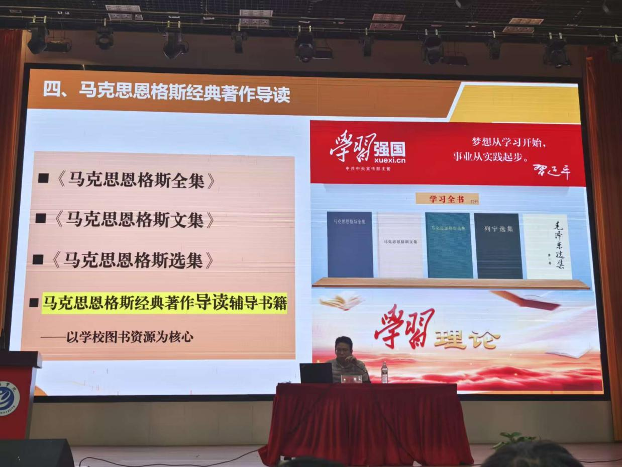 香港六典
