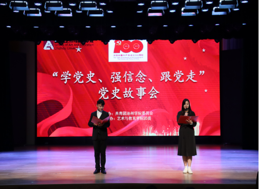 香港六典