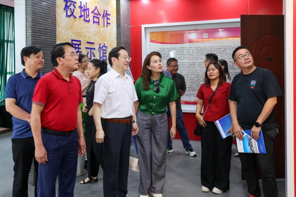 香港六典