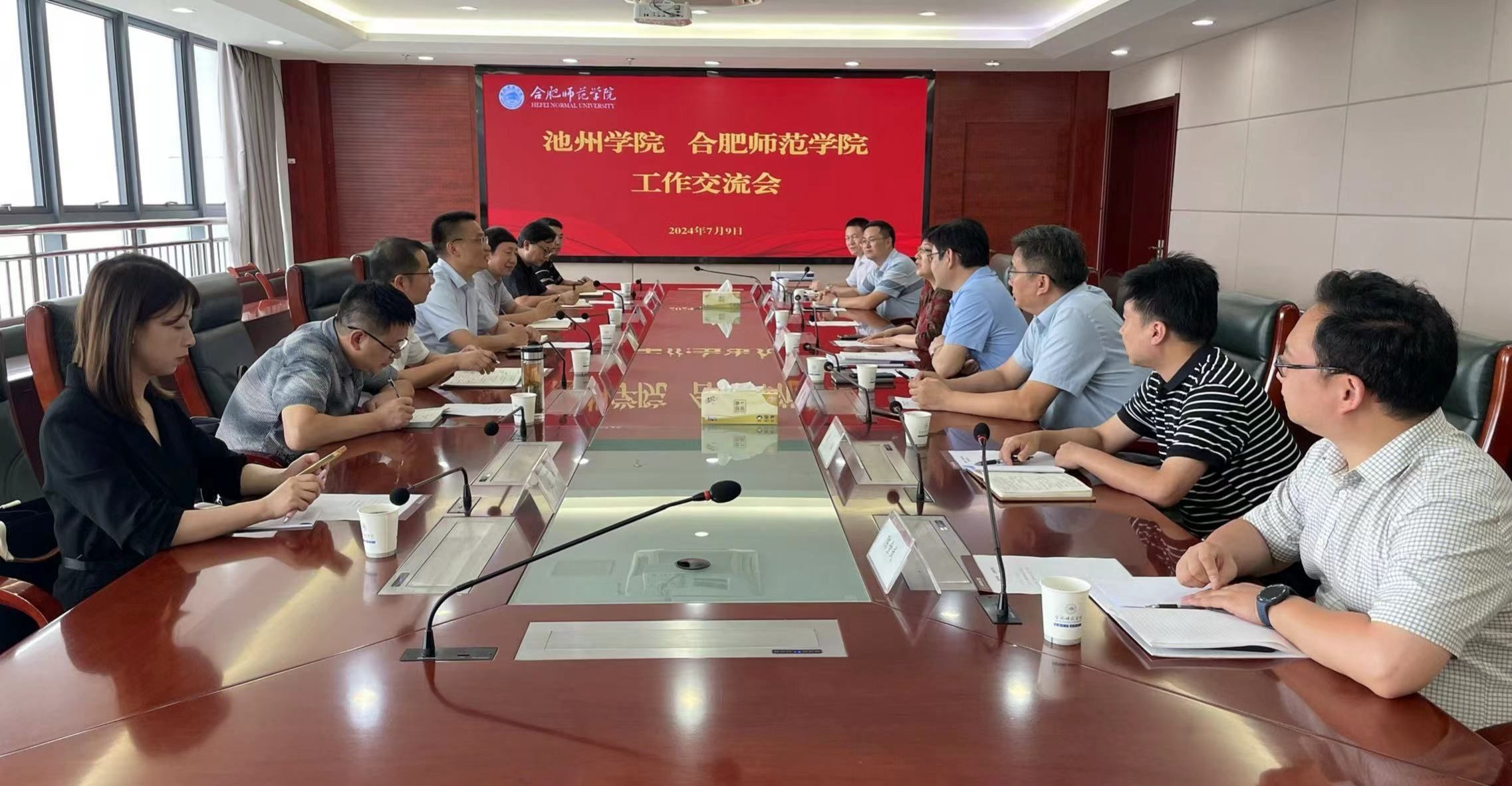 香港六典