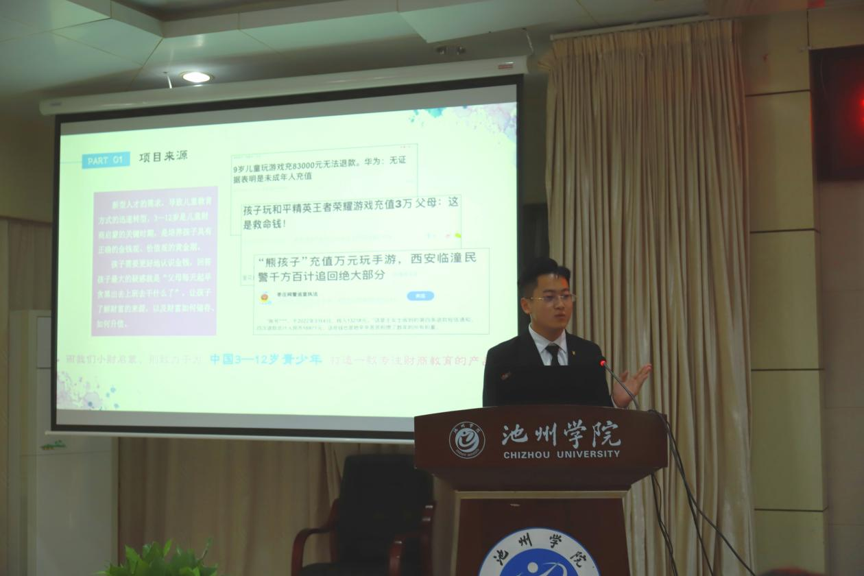 香港六典
