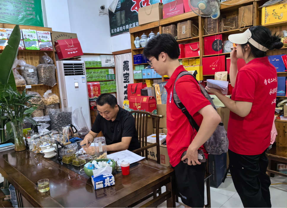 香港六典