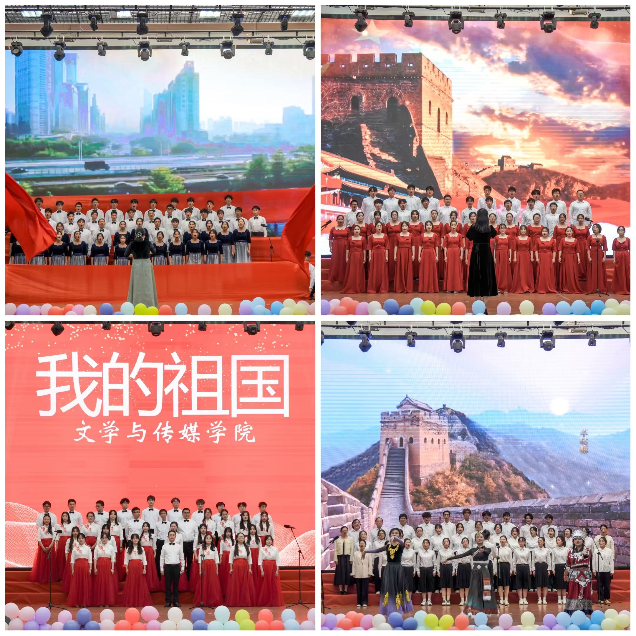 香港六典