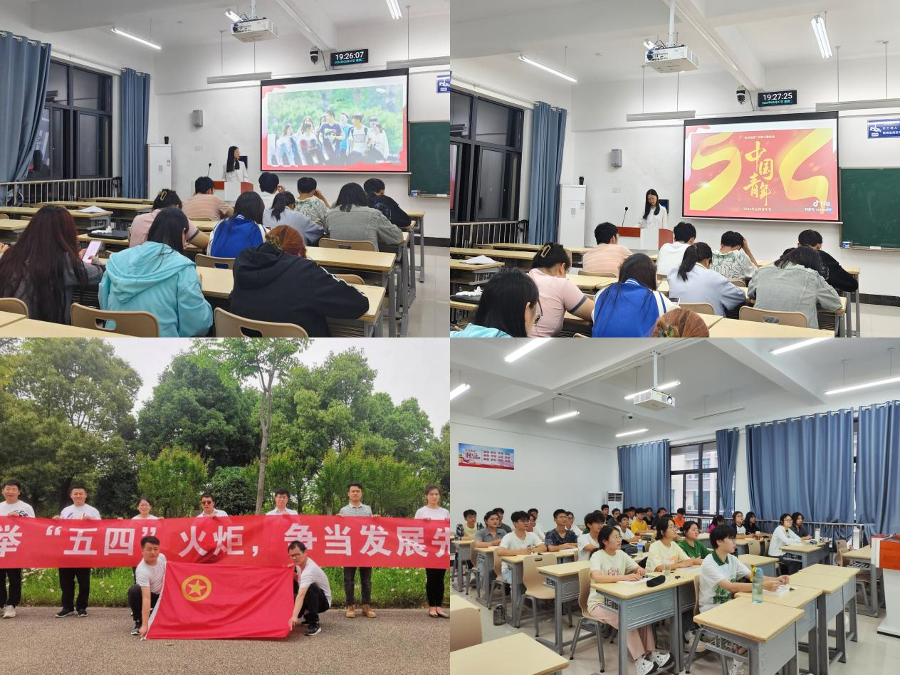 香港六典