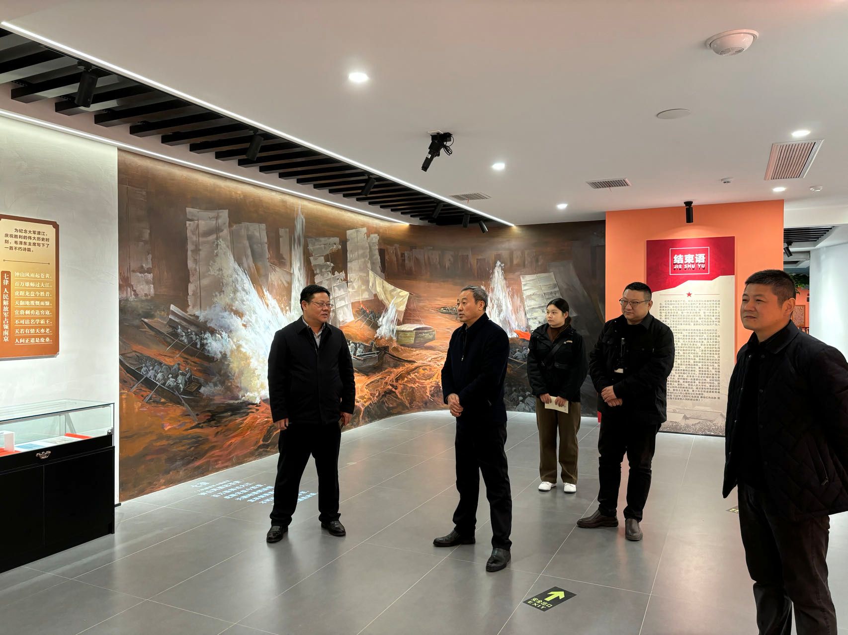 香港六典