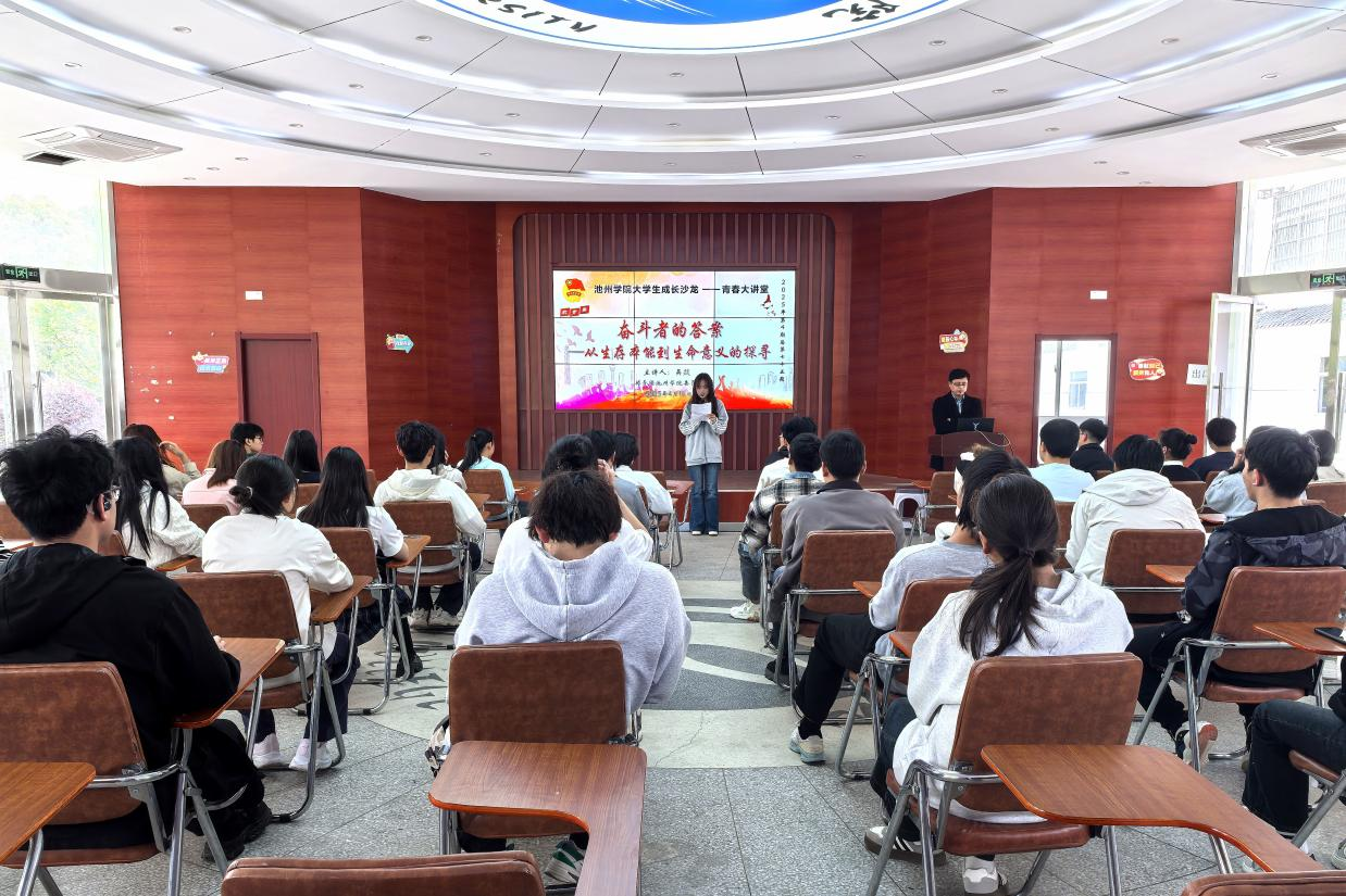 香港六典