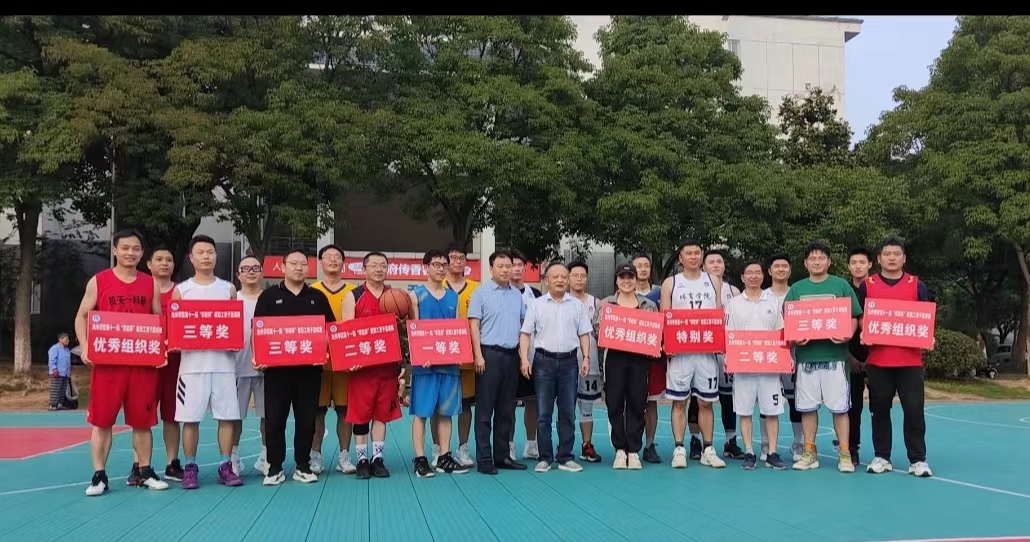 香港六典