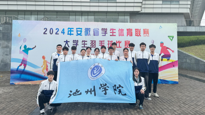 香港六典