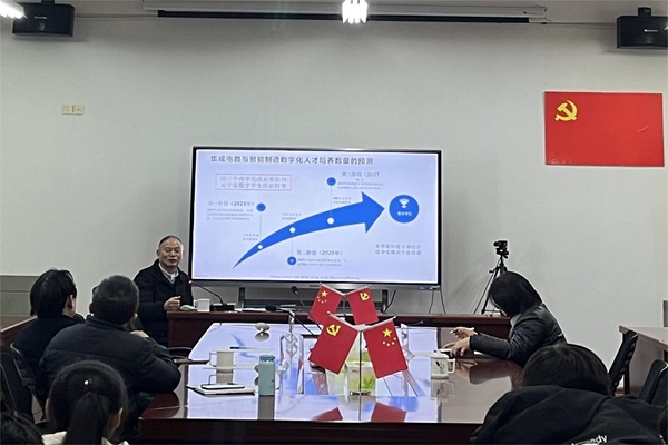 香港六典