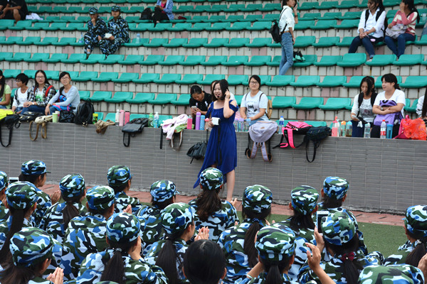香港六典