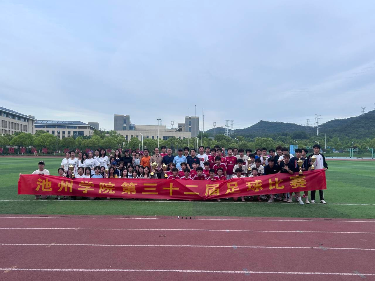 香港六典