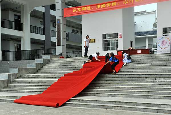 香港六典