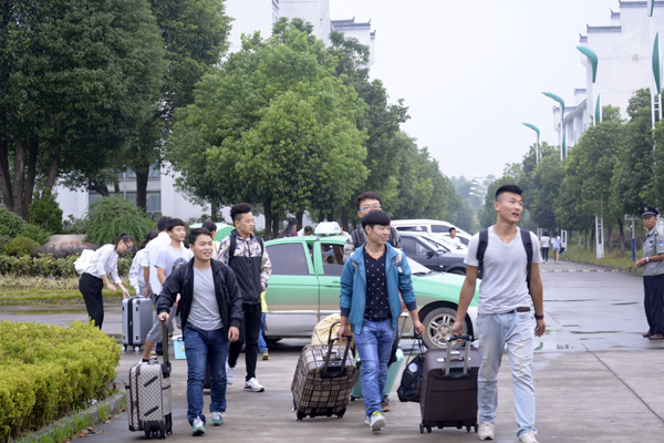 香港六典