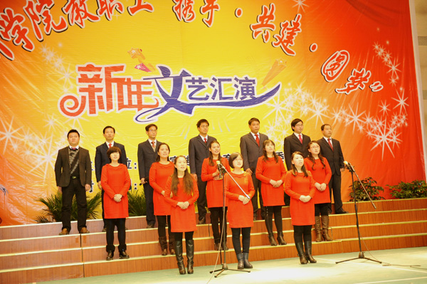 香港六典