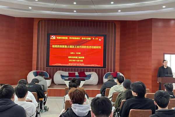 香港六典