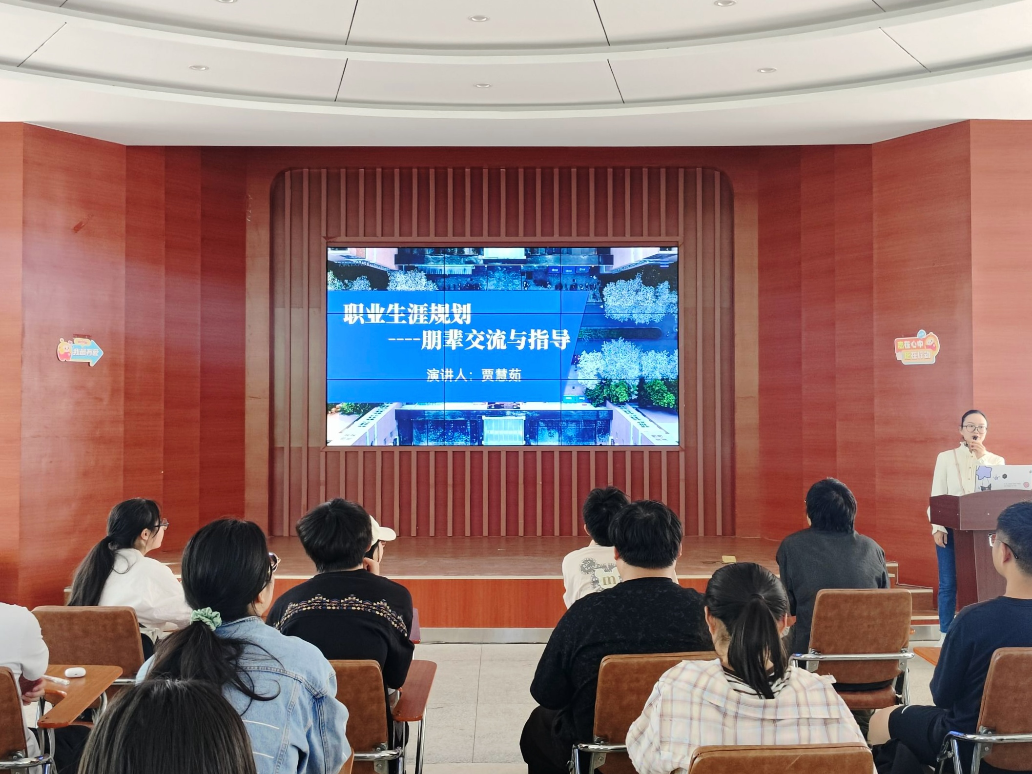 香港六典