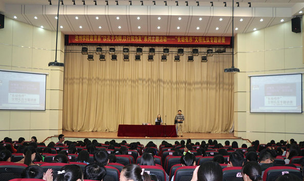香港六典
