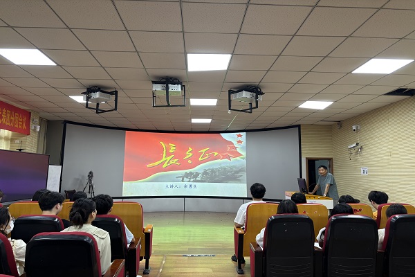 香港六典